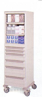 Equipamento080